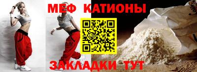гашик Ефремов