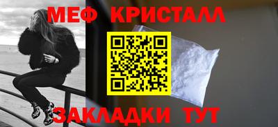 дистиллят марихуана Тара