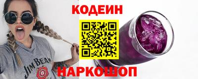 стафф Тверь