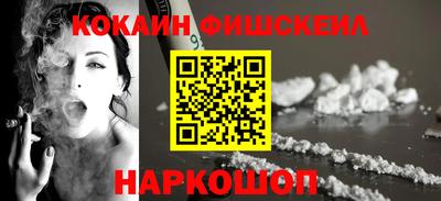 трава Татарск