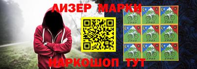 трава Татарск