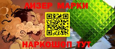 дистиллят марихуана Тара