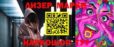 стафф Тверь