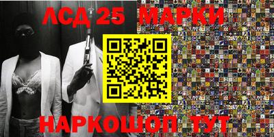 дистиллят марихуана Тара