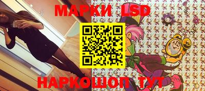 стафф Тверь