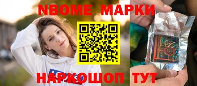 дистиллят марихуана Тара