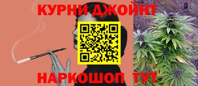 стафф Тверь