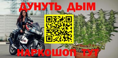 трава Татарск