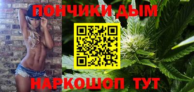 трава Татарск