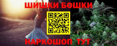стафф Тверь