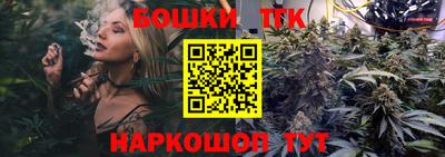 стафф Тверь