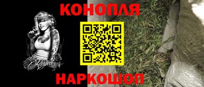 стафф Тверь