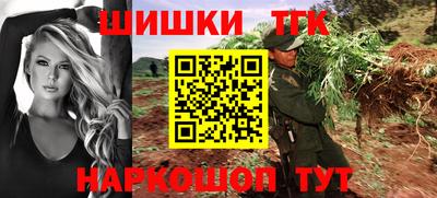 стафф Тверь