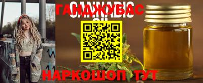 стафф Тверь