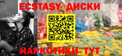 стафф Тверь