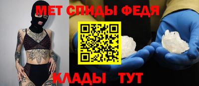 стафф Тверь