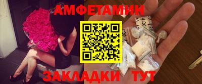 дистиллят марихуана Тара