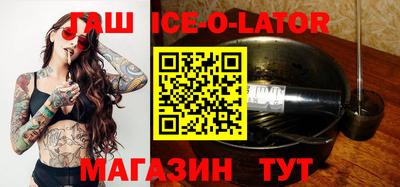 стафф Тверь