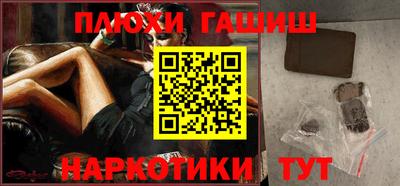 дистиллят марихуана Тара