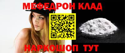 стафф Тверь