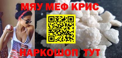 марки lsd Железногорск
